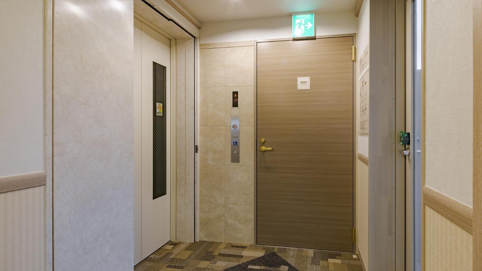 Toyoko Inn Oyama-Eki Higashi-Guchi No.2 Ojama Exteriér fotografie