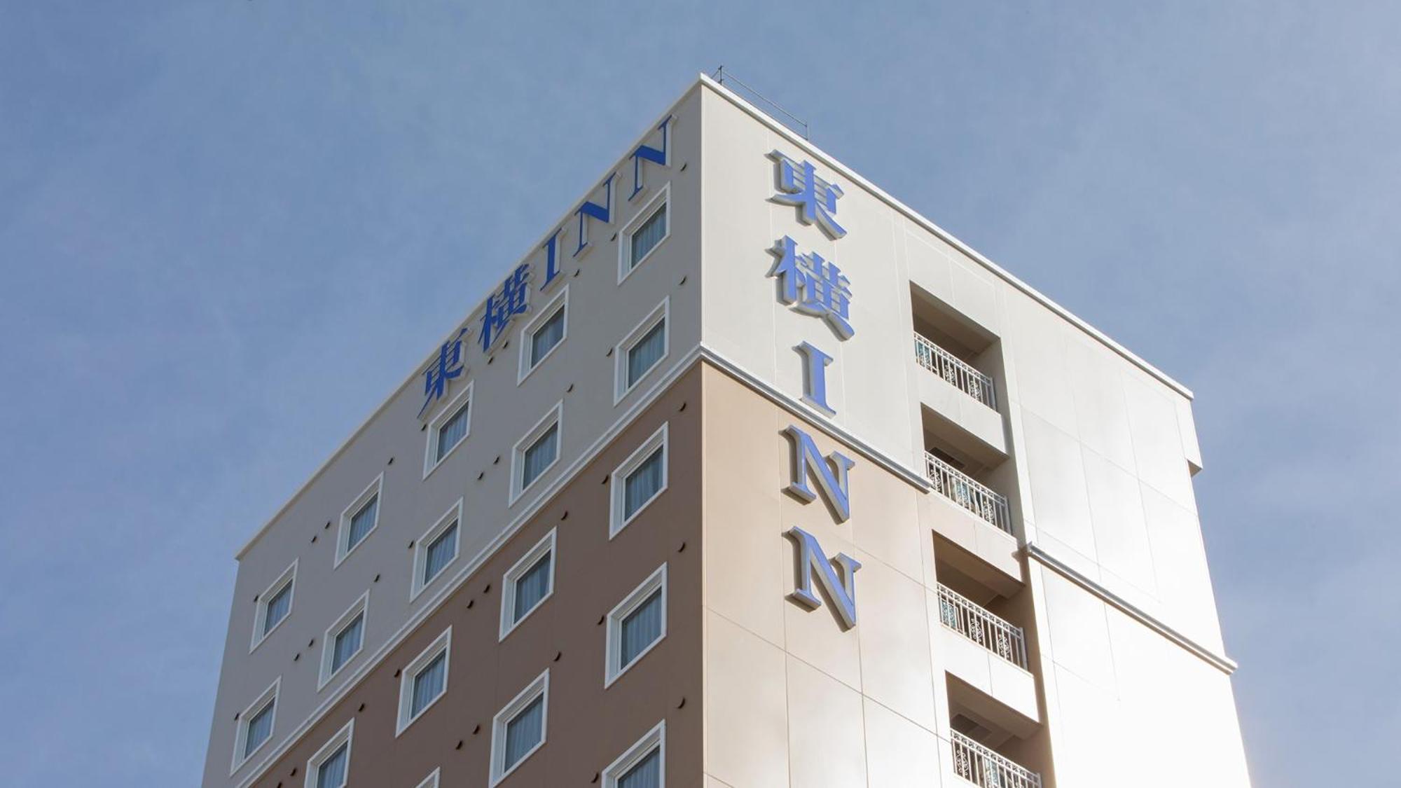 Toyoko Inn Oyama-Eki Higashi-Guchi No.2 Ojama Exteriér fotografie