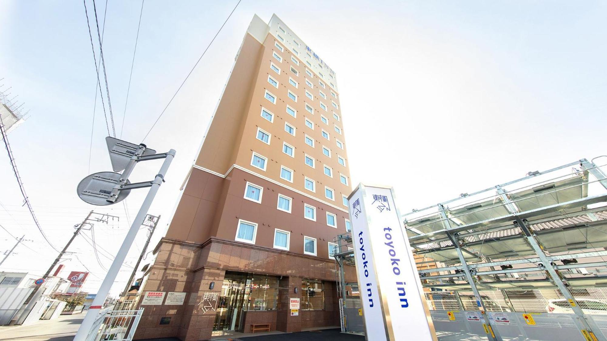 Toyoko Inn Oyama-Eki Higashi-Guchi No.2 Ojama Exteriér fotografie