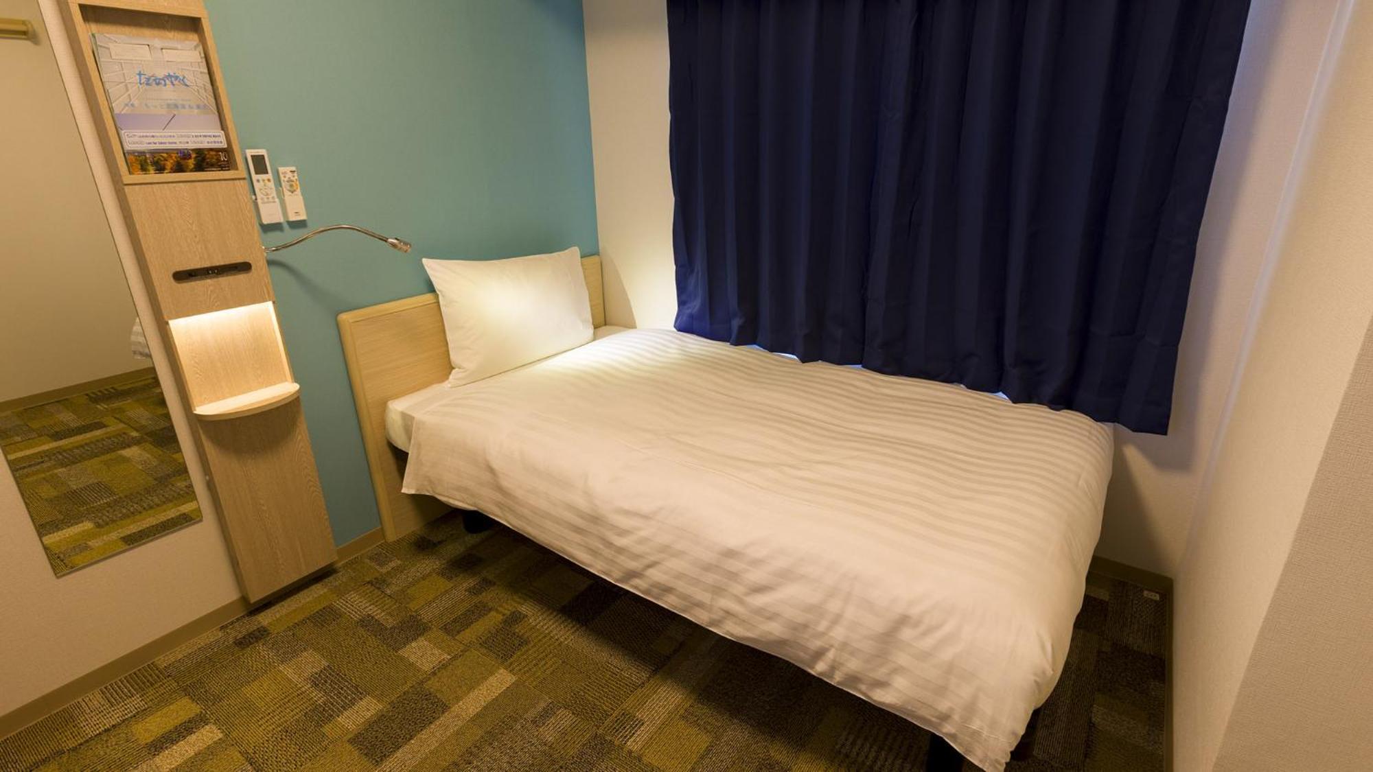 Toyoko Inn Oyama-Eki Higashi-Guchi No.2 Ojama Pokoj fotografie