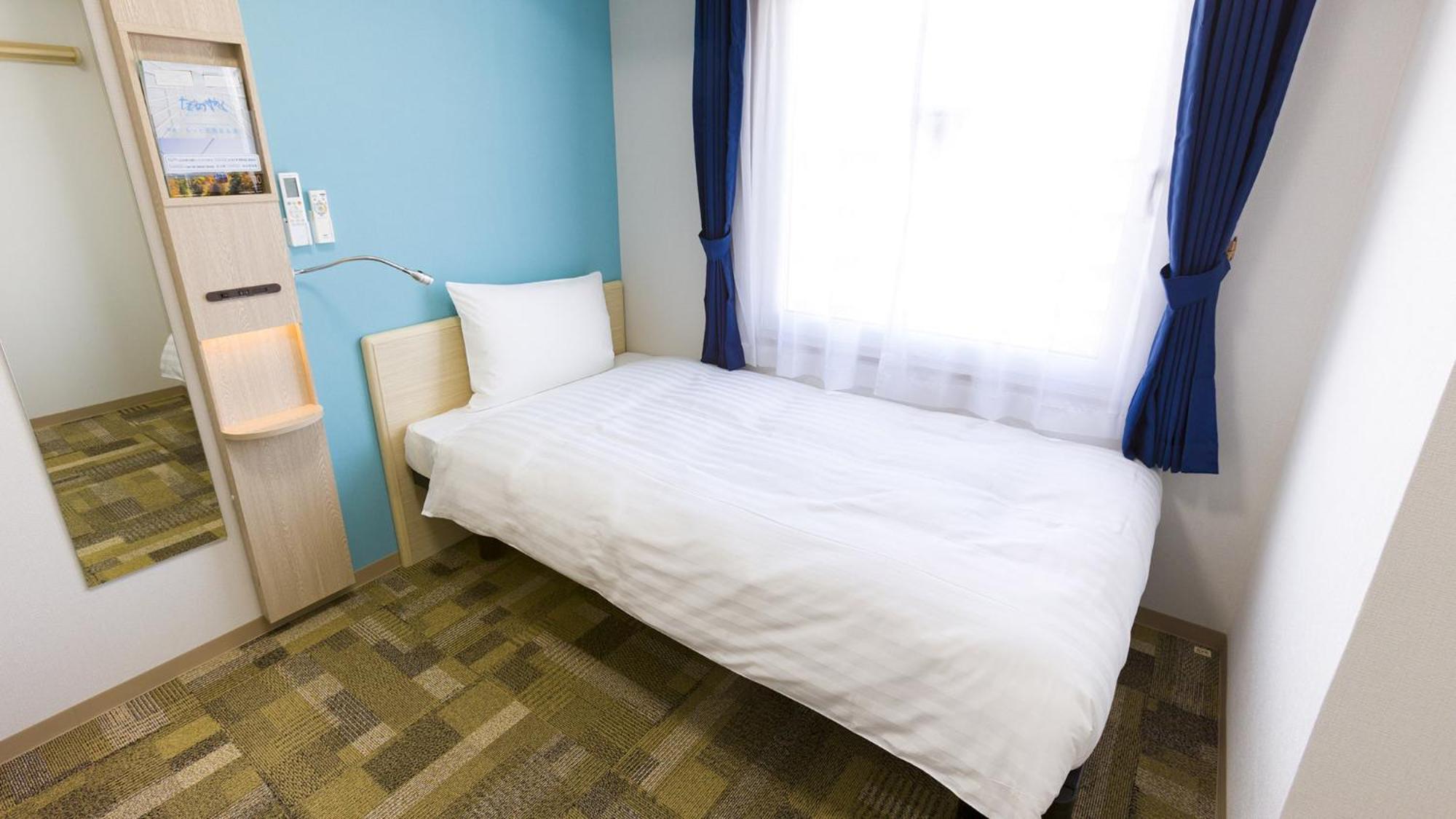 Toyoko Inn Oyama-Eki Higashi-Guchi No.2 Ojama Pokoj fotografie