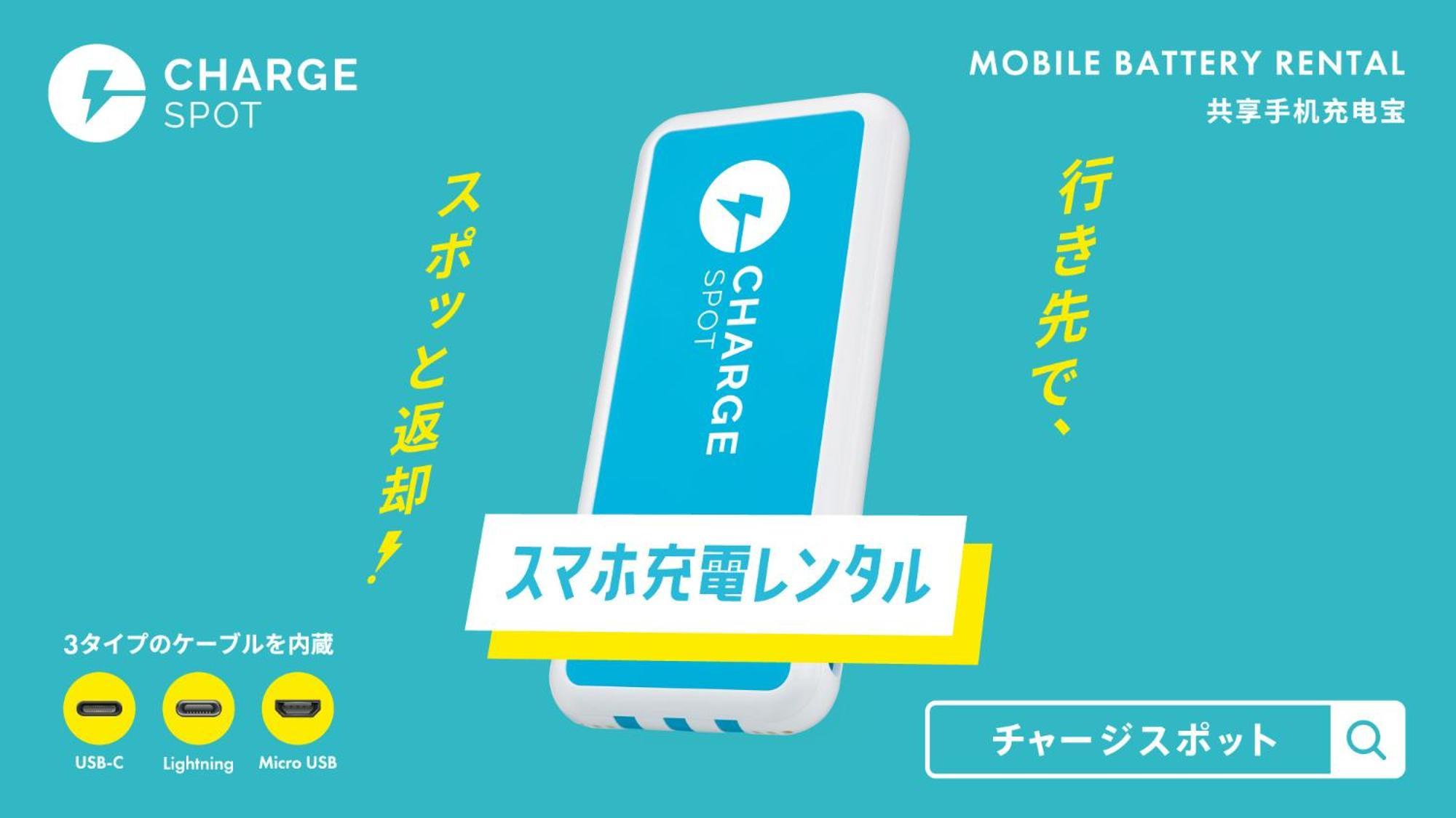 Toyoko Inn Oyama-Eki Higashi-Guchi No.2 Ojama Exteriér fotografie